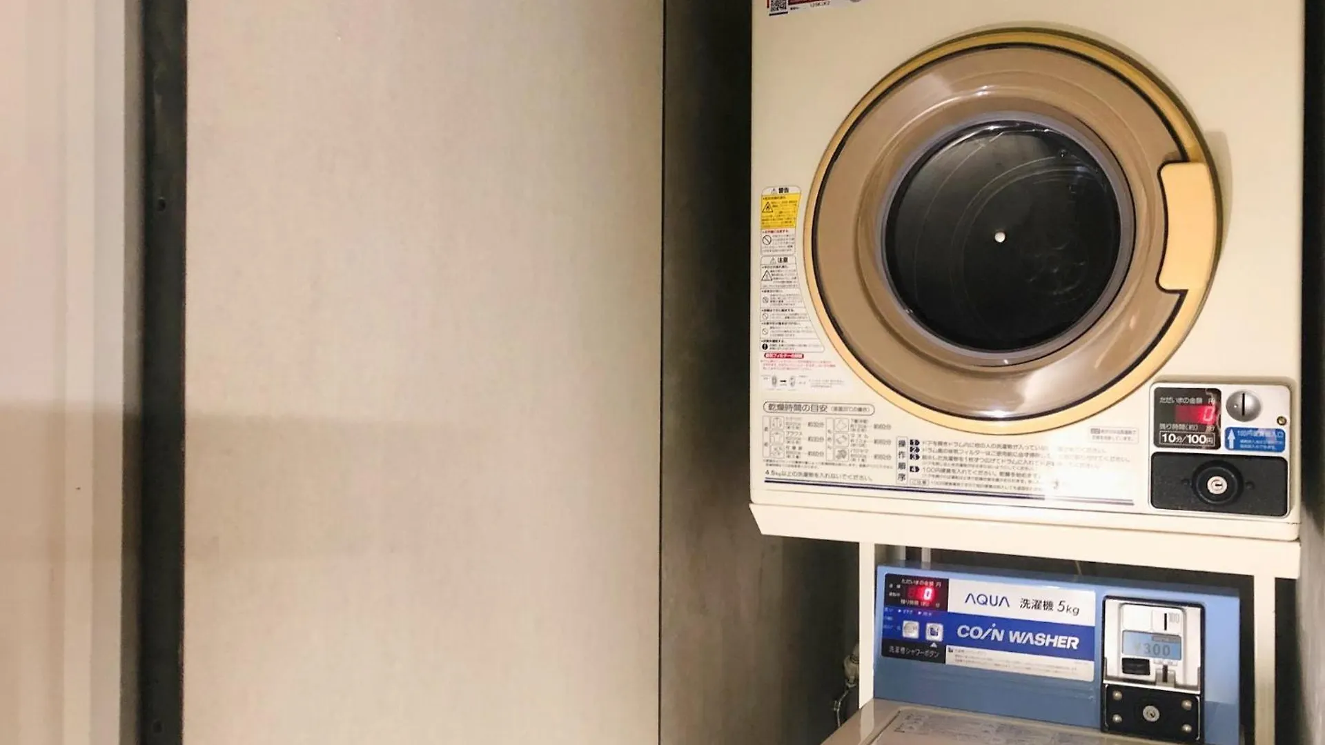 Kaganhotel - Vacation Stay 20650V Kyoto 0*,  Japan