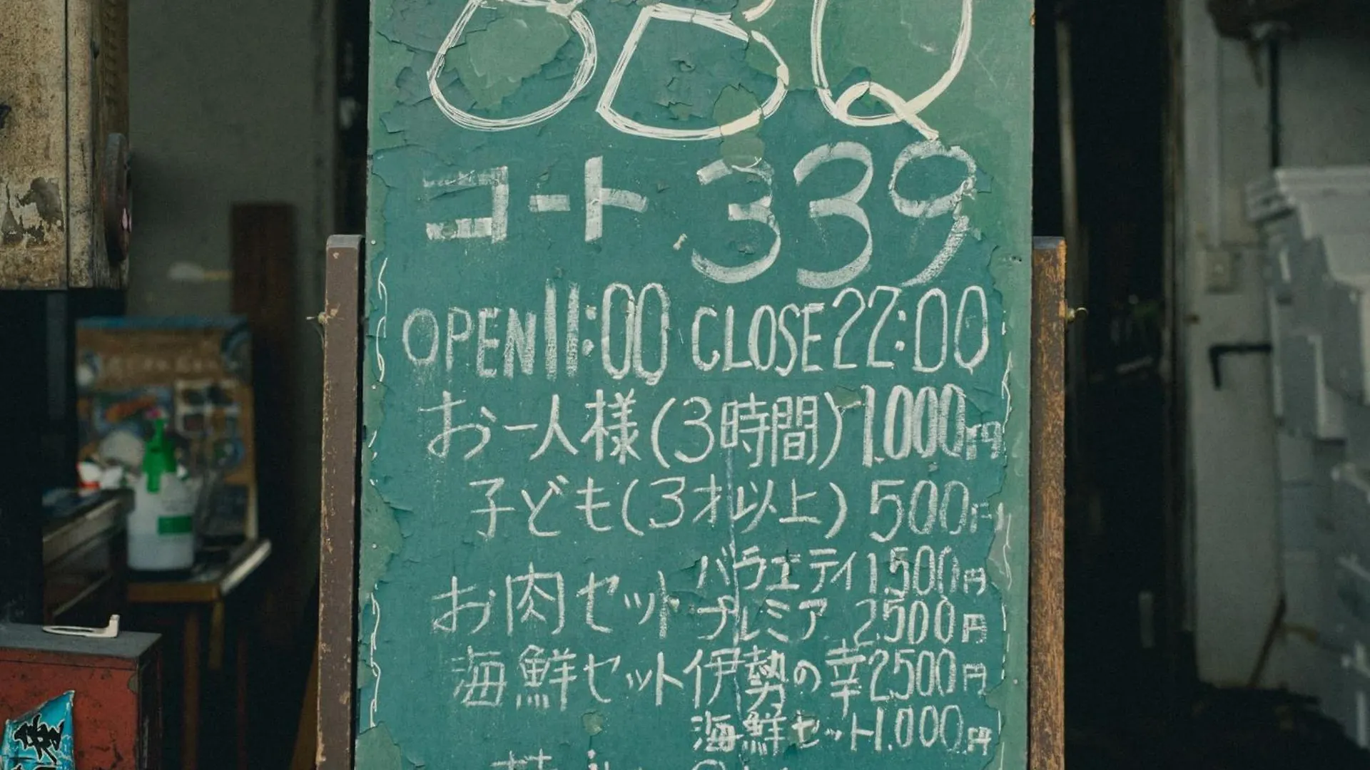 Hotel Kaganhotel - Vacation Stay 20650V Kyoto