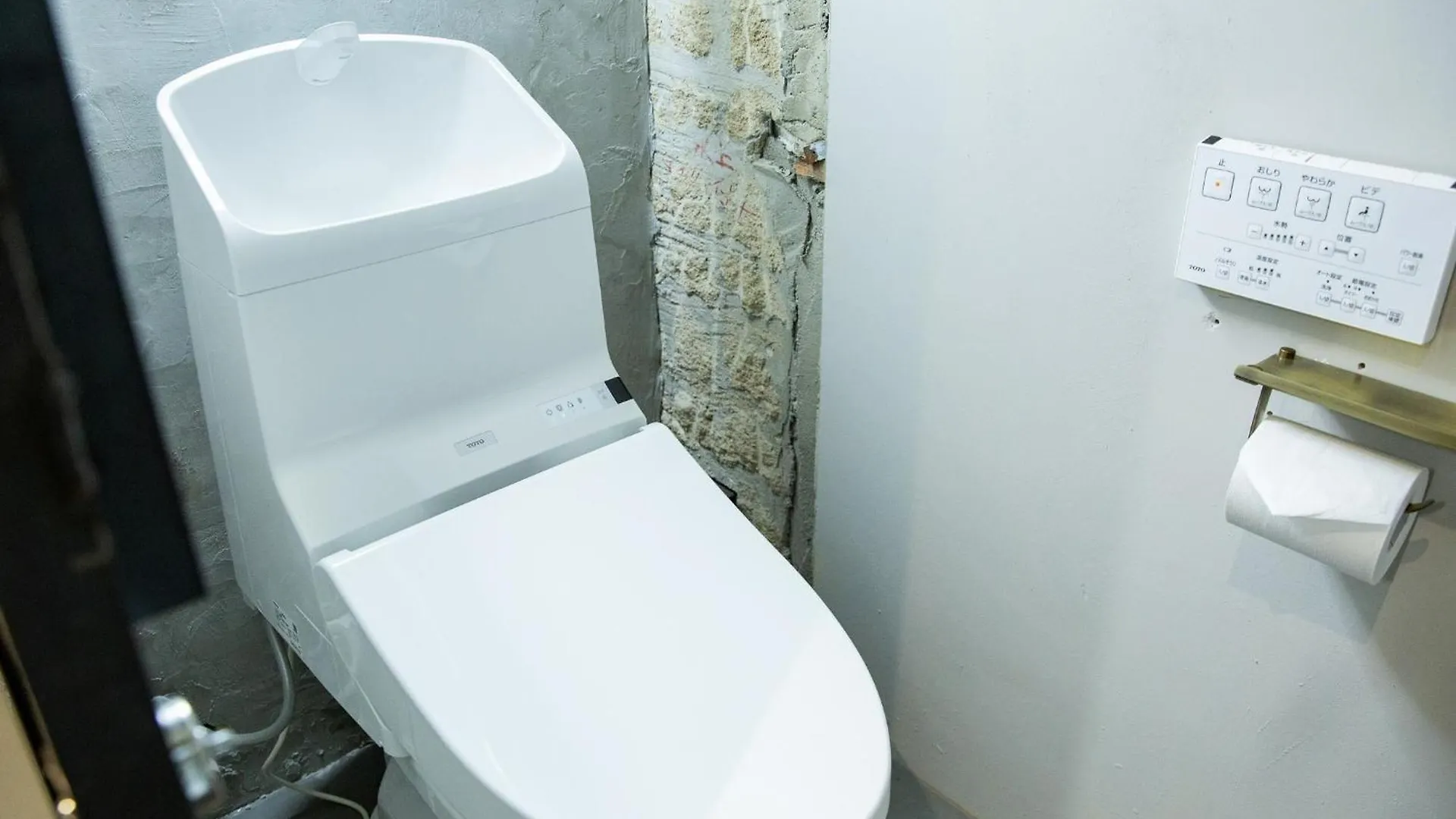 Kaganhotel - Vacation Stay 20650V Kyoto